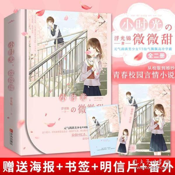 魂斗罗：归来